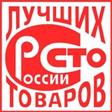 Дэнас - Вертебра Новинка (5 программ) купить в Ирбите Дэнас официальный сайт denasolm.ru 