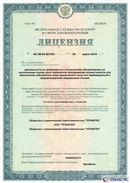 Комплект ДЭНАС-ОЛМ шапочка, рукавицы и сапог купить в Ирбите
